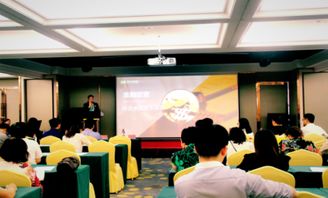 金融新紀元 投資新起點——南鈦投資產(chǎn)品路演暨金融創(chuàng)新展覽圓滿落幕