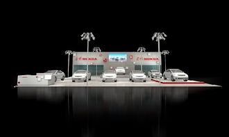 煥新啟航，智美生活——廣州日化新品上市發(fā)布會策劃與場地設計全案